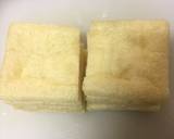 Japanese Inari Sushi recipe step 1 photo