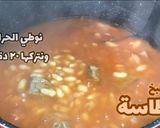 صورة لخطوة 3 من وصفة فاصوليا بيضاء (فاصوليا يابسة) بدون نقع طويل