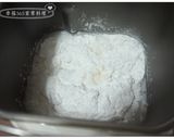 A picture of step 2 of Rice Gua Bao.