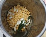 दाल का पीठा (dal ka peetha recipe in Hindi) रेसिपी चरण 1 फोटो