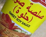 صورة لخطوة 3 من وصفة الساتي على اصوله
