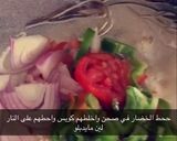 صورة لخطوة 1 من وصفة صينية فيليه سمك 👌🏻