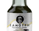 Φωτογραφία βήματος 1 της συνταγής Παγωτό με γεύση καφέ freddo espresso!  Υγιεινό, διαιτητικό, και νηστίσιμο!