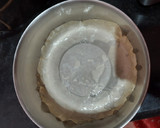 ரெட் கேக் ரெசிபி ஸ்டேப் 2 புகைப்படம்