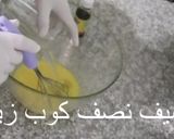 صورة لخطوة 5 من وصفة كيكة الأناناس المقلوبة