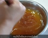 รูปขั้นตอนการทำที่ 2 ของ โคชูจัง (고추장)สูตรแม่บ้านเกาหลี