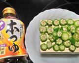 日式涼拌秋葵豆腐食譜步驟1照片