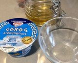 Sült zabkosárka fahéjas mézes joghurttal recept fázis 4 fotója