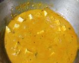 শাহী পনির (shahi paneer recipe in Bengali) রেসিপি ধাপ - 6 ছবি