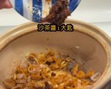 咖喱魚蛋的食譜步驟2照片