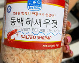 Foto del paso 12 de la receta: Kimchi koreano
