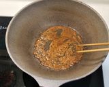 爌肉+魯味的食譜步驟3照片
