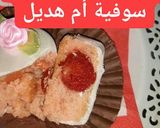 صورة لخطوة 1 من وصفة قلوب العشاق حلوه لعيد الأضحى المبارك