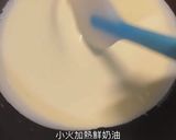 巧克力塔的食譜步驟3照片
