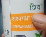 A picture of step 2 of Ashwagandha masala tea.
