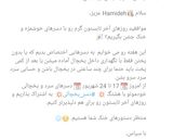 عکس مرحله 1 از دستور کرم نسکافه و قهوه🍮