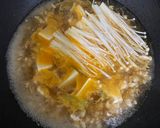 Foto langkah ke 2 dari resep Sundubu jjigae(sup tahu pedas Korea).