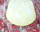 Foto del paso 6 de la receta: Torta de 80 golpes