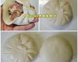 手作豬肉餡餅的食譜步驟6照片