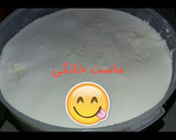 عکس مرحله 6 از دستور ماست پرچرب خانگی😉