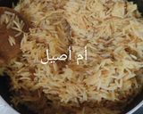 صورة لخطوة 2 من وصفة أرز بالشورما