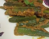 भरवां भिंडी (bharwa bhindi recipe in Hindi) रेसिपी चरण 8 फोटो