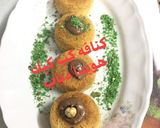 صورة لخطوة 2 من وصفة قوالب الكنافه