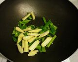 快炒青椒肉絲的食譜步驟2照片
