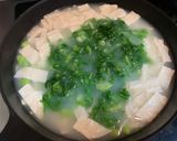 雪菜豆皮的食譜步驟2照片