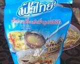 รูปขั้นตอนการทำที่ 2 ของ ก๋วยเตี๋ยวหมูน้ำใส