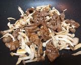 超軟嫩👉牛肉菇菇 #紅白料理食譜的食譜步驟3照片