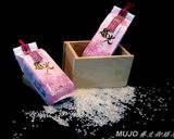 【宜蘭有機米】手做可愛造型米漢堡~你有跟上流行嗎!!的食譜步驟1照片