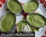 รูปขั้นตอนการทำที่ 7 ของ ขนมเปียกปูนใบเตย สูตรโบราณ