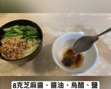 肉麻麵的食譜步驟5照片