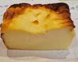 Foto del paso 6 de la receta: Tarta de yogur y leche condensada