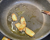 素三杯蘿蔔糕的食譜步驟2照片