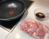 Foto del paso 1 de la receta: Pollo con salsa de soja y azúcar