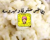 صورة لخطوة 1 من وصفة كرات البطاطس بالدجاج