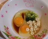 รูปขั้นตอนการทำที่ 1 ของ ไข่เจียวผัก