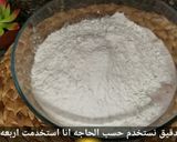 صورة لخطوة 3 من وصفة برك بالجبنه
