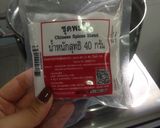 รูปขั้นตอนการทำที่ 1 ของ “ก๋วยจั๊บไก่”