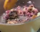 صورة لخطوة 3 من وصفة شوربة السبانخ بالفطر
