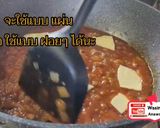 รูปขั้นตอนการทำที่ 8 ของ สปาเกตตีจากซอสพิซซ่า ทำง่ายอร่อยมาก