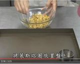 法式杏仁脆片的食譜步驟13照片