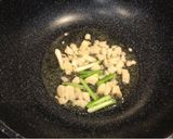 盐麴. 茄子的食譜步驟4照片