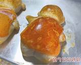 ขนมปัง 2พส อรุ่มเจ๊าะ สูตรปังนวดมือ15นาทีและใช้น้ำมันแทนเนย วิธีทำสูตร 12 รูป