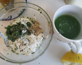 Foto del paso 1 de la receta: Salsa de yogur tzatziki