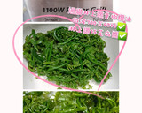 照燒雞腿排便當的食譜步驟4照片