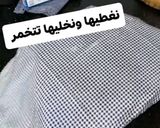 صورة لخطوة 2 من وصفة فطيرة محشية