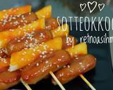 Foto langkah ke 4 dari resep Sotteok (Sausage - tteok) kochi #Festivalresepasia #Korea.